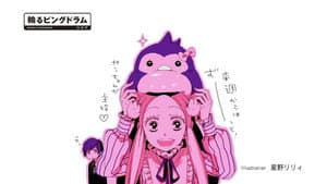 Episódio 1 - Episódio 1 - Mawaru Penguindrum