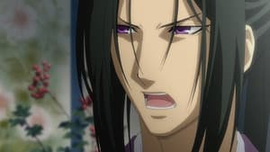 Episódio 5 - Episódio 5 - Hakuoki Reimeiroku