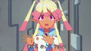 Episódio 8 - Episódio 8 - Hacka Doll: The Animation