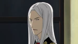 Episódio 2 - Episódio 2 - ACCA: 13-ku Kansatsu-ka