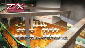 Episódio 7 - Fase 7 - Z X: Ignition