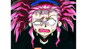 Episódio 8 - Sem Necessidade para um Gênio - Tenchi Muyo!