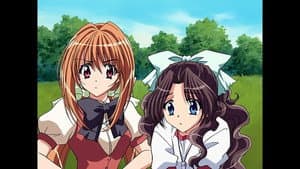 Episódio 1 - Episódio 1 - Kakyuusei 2: Hitomi no Naka no Shoujo-tachi