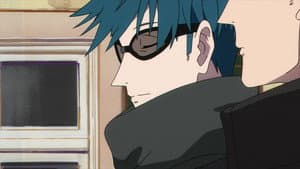Episódio 7 - Episódio 7 - ACCA: 13-ku Kansatsu-ka
