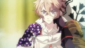 Episódio 5 - Episódio 5 - Sengoku Night Blood