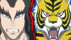 Episódio 1 - Os dois tigres - Tiger Mask W