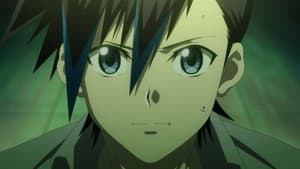 Episódio 1 - Amanhã - TASUKETSU -Fate of the Majority-