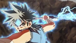 Episódio 5 - A Insígnia de Avan - Dragon Quest: A Aventura de Dai
