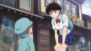 Episódio 1 - Nanoka e Mao - MAO