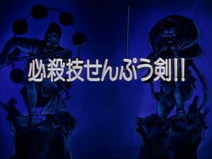 Episódio 5 - Ataque Especial Senpuu Ken!! - Kenyuu Densetsu Yaiba
