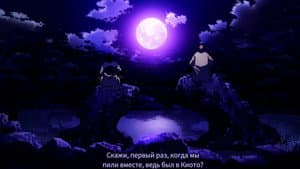 Episódio 2 - Episódio 2 - Gifuu Doudou!!: Kanetsugu to Keiji