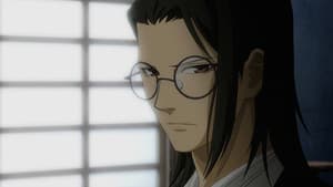 Episódio 2 - Episódio 2 - Hakuoki Reimeiroku