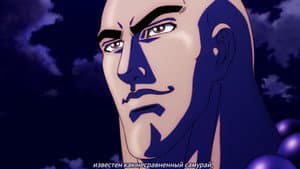 Episódio 3 - Episódio 3 - Gifuu Doudou!!: Kanetsugu to Keiji