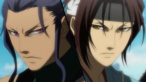 Episódio 4 - Episódio 4 - Hakuoki Reimeiroku