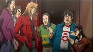 Episódio 4 - Falência - Kaiji