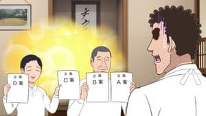 Episódio 8 - Episódio 8 - Style of Hiroshi Nohara's LUNCH
