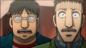 Episódio 5 - A decisão fatal - Kaiji