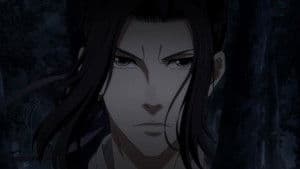 Episódio 2 - Mo Dao Zu Shi - The Master of Diabolism