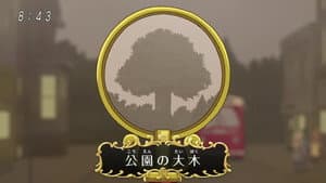Episódio 6 - Episódio 6 - Layton Mystery Tanteisha: Katri no Nazotoki File