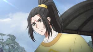 Episódio 4 - Mo Dao Zu Shi - The Master of Diabolism