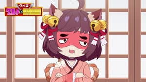 Episódio 2 - Episódio 2 - Mahjong Soul Pon☆
