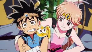 Episódio 2 - Dai e a Princesa Leona - Dragon Quest: A Aventura de Dai