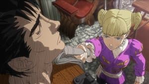 Episódio 2 - Os Cavaleiros da Sagrada Corrente de Ferro - Berserk