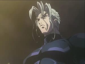 Episódio 6 - Episódio 6 - Tenjou Tenge