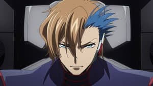 Episódio 2 - Muralha de Gelo - CODE GEASS: Rozé da Reconquista
