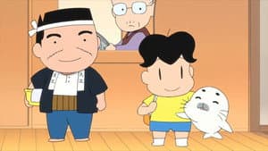 Episódio 2 - Episódio 2 - Shounen Ashibe Go! Go! Goma-chan