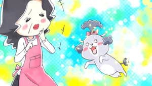 Episódio 1 - Todo dia é divertido - Inu to Neko Docchi mo Katteru to Mainichi Tanoshii
