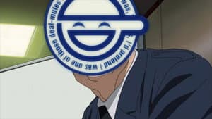 Episódio 4 - C: O Dispositivo Visual vai Rir – INTERCEPTADOR - Ghost in the Shell: Stand Alone Complex