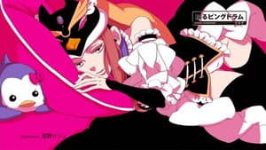 Episódio 7 - Episódio 7 - Mawaru Penguindrum