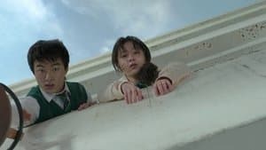 Episódio 2 - All of Us Are Dead