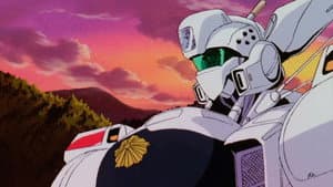 Episódio 1 - Confusão na Polícia - Patlabor: The Mobile Police