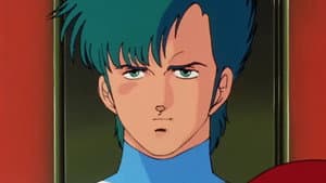 Episódio 1 - No Planeta Vermelho - Aoki Ryuusei SPT Layzner