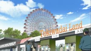 Episódio 5 - Episódio 5 - Nyan Koi!