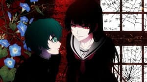 Episódio 2 - Episódio 2 - Tasogare Otome x Amnesia