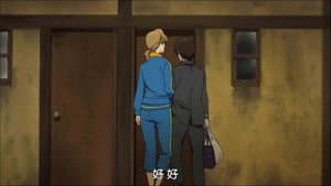 Episódio 1 - Episódio 1 - Kure-nai