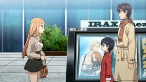 Episódio 7 - Episódio 7 - Recorder To Randoseru