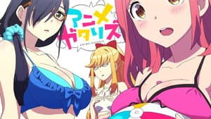 Episódio 6 - Episódio 6 - Animegataris
