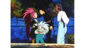 Episódio 4 - Sem necessidade de monstros - Tenchi Muyo!