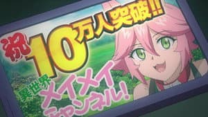 Episódio 5 - O vizinho - Yandere Dark Elf: She Chased Me All the Way from Another World!