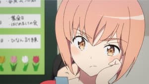 Episódio 6 - Samurai pai e filha - The Gymnastics Samurai