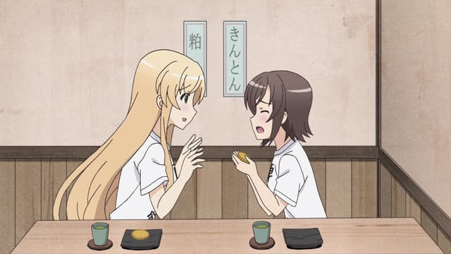 Episódio 2 - Tentamos ir brincar - Locodol: We Tried Giving a Tour of Nagarekawa