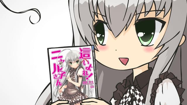 Episódio 1 - Teste - Nyaruko-san: Another Crawling Chaos W