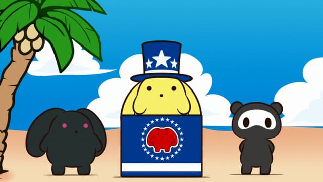 Episódio 6 - Mar e Maiôs e Wooser - Wooser's Hand-to-Mouth Life: Awakening Arc