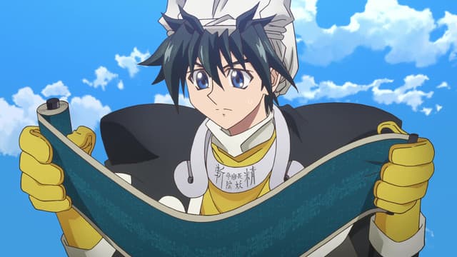 Episódio 1 - A Lista Hoshin - HAKYU HOSHIN ENGI: The Blood of the Koh Family