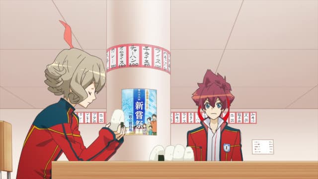 Episódio 2 - Nikomaru não consegue continuar sorrindo - Love Rice 2
