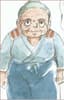 Kanta no Obaa-chan